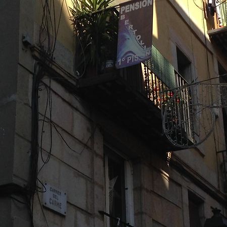 Pension Bertolin Barcelona Exterior foto